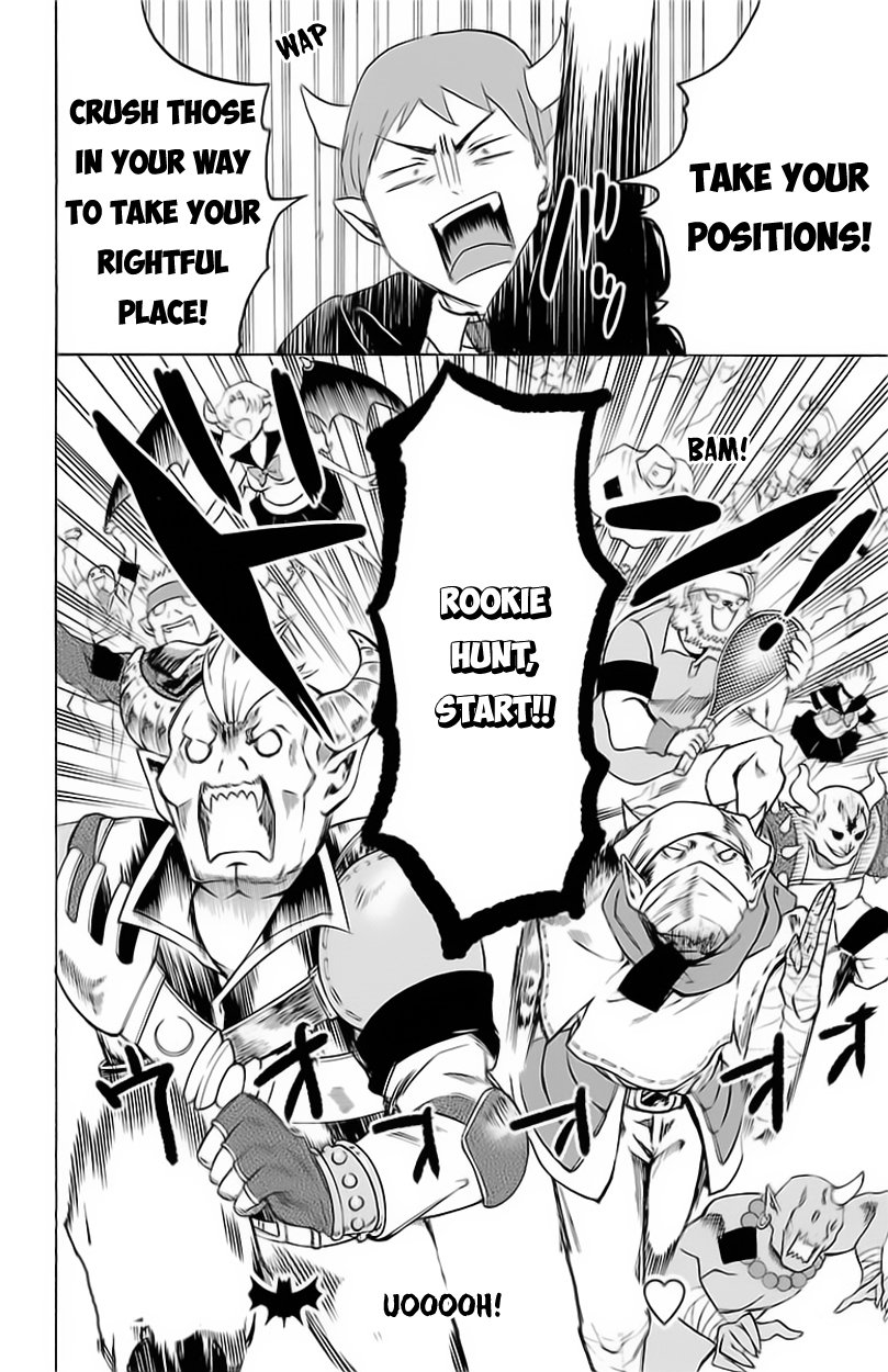 Welcome to Demon School! Iruma-kun, Chapter 19 image 03